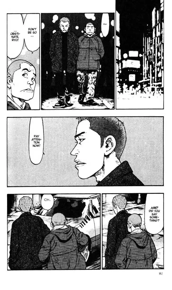 Ahh!! Bishamon High School Vol.03 Ch.027