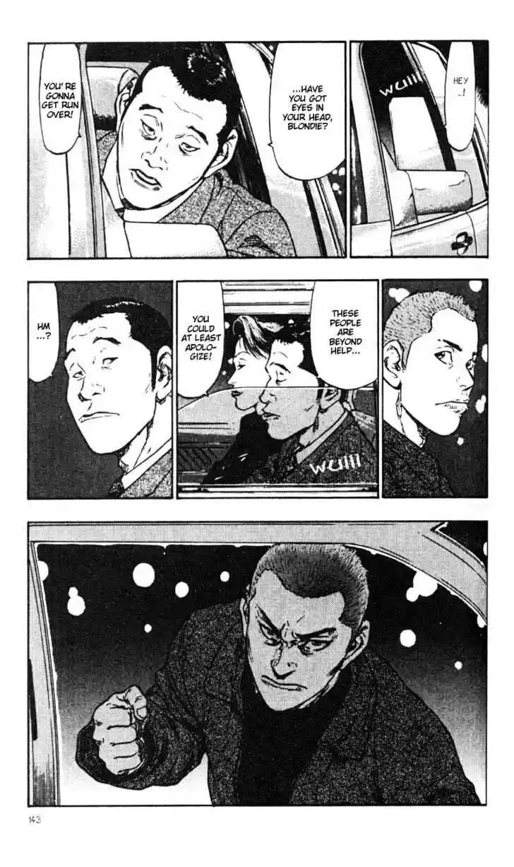 Ahh!! Bishamon High School Vol.03 Ch.027