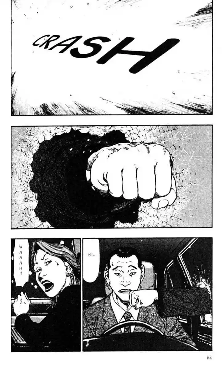 Ahh!! Bishamon High School Vol.03 Ch.027