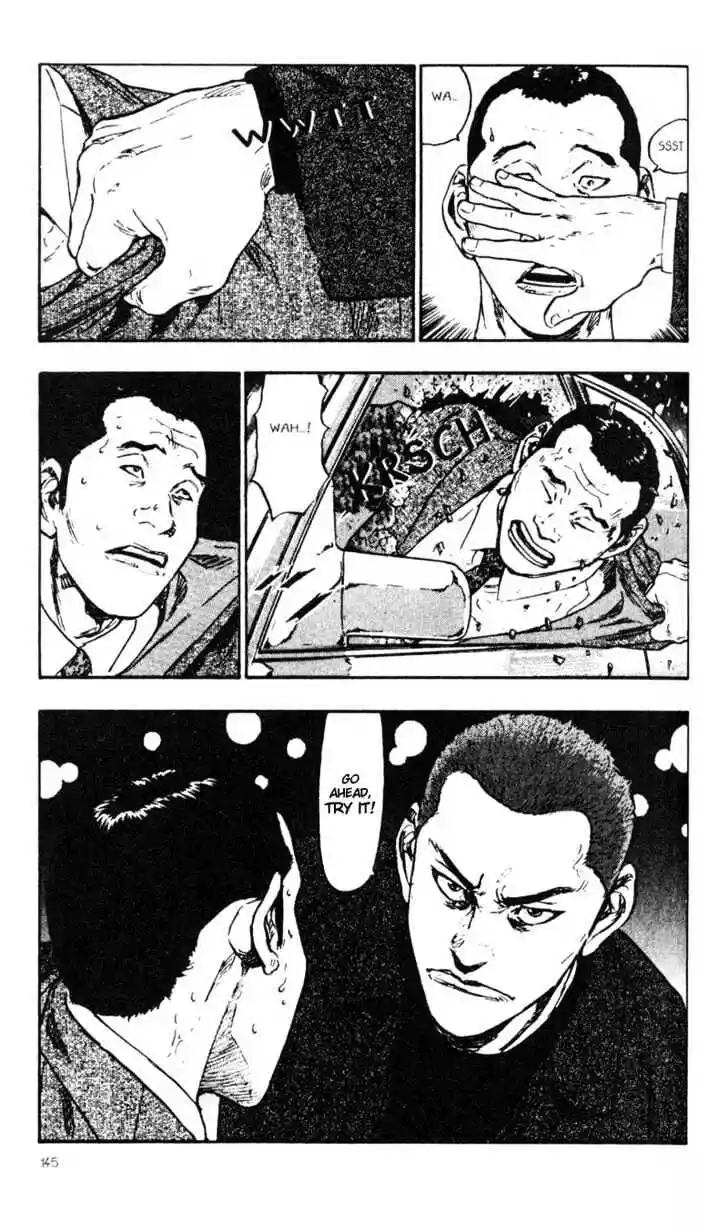 Ahh!! Bishamon High School Vol.03 Ch.027