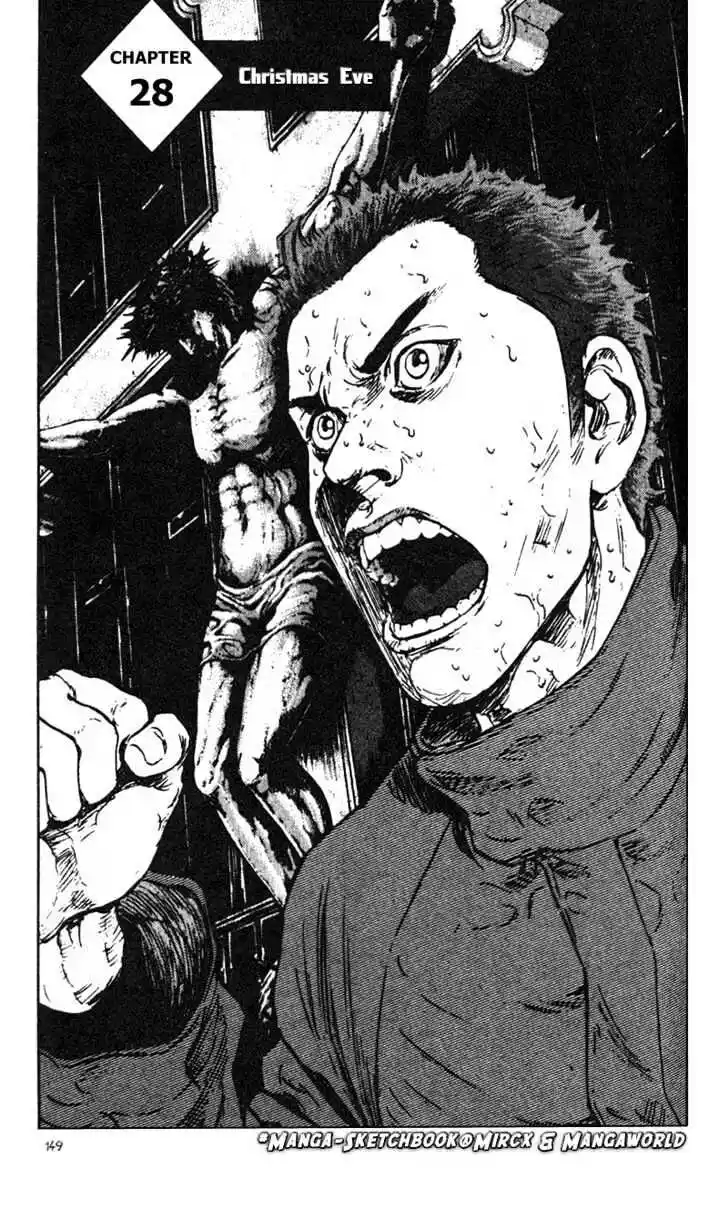 Ahh!! Bishamon High School Vol.03 Ch.028