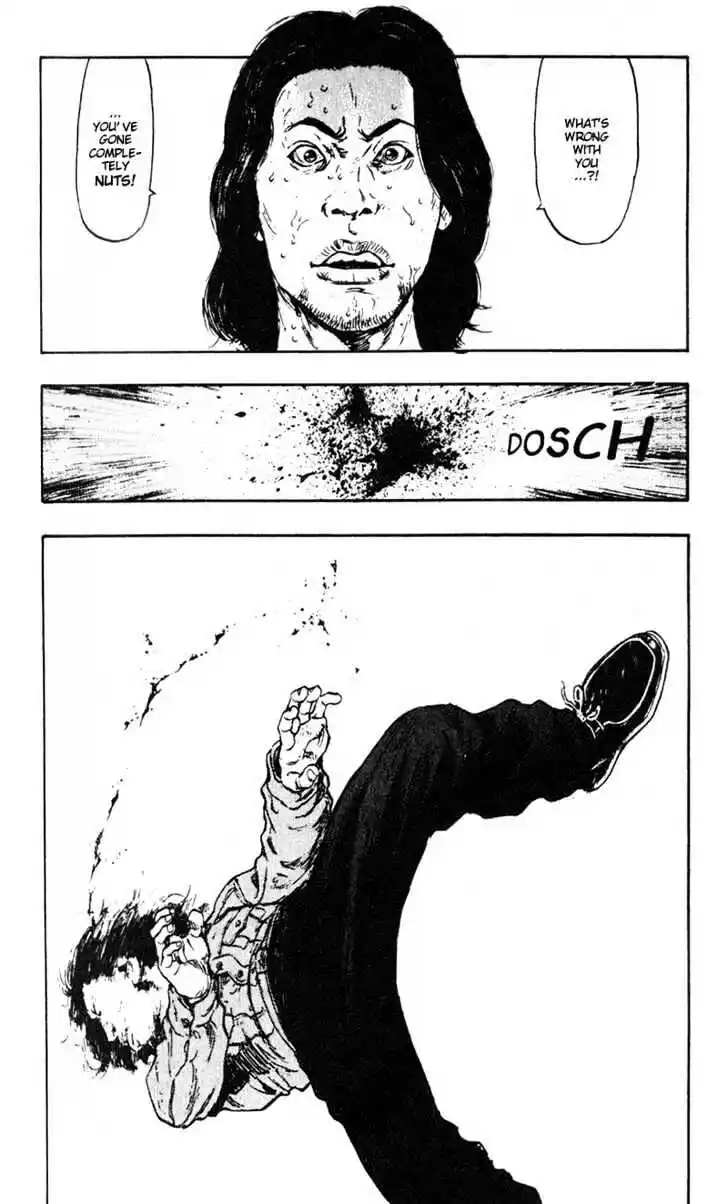 Ahh!! Bishamon High School Vol.03 Ch.028