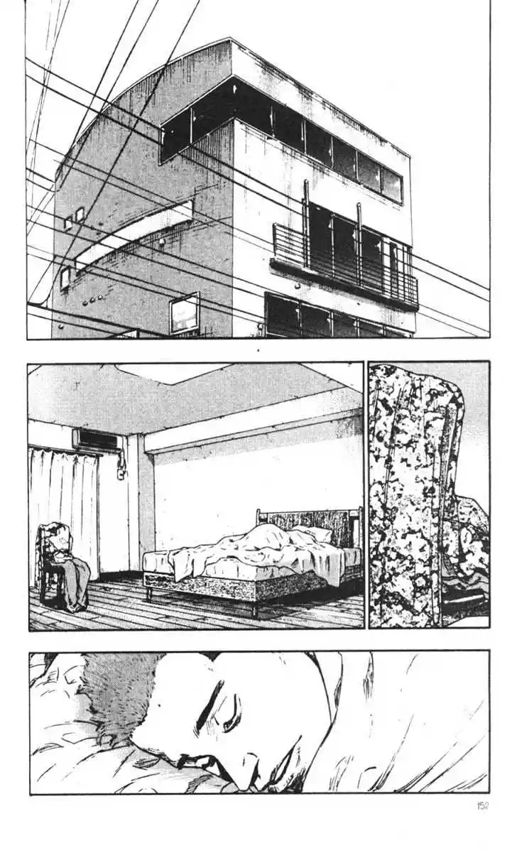 Ahh!! Bishamon High School Vol.03 Ch.028