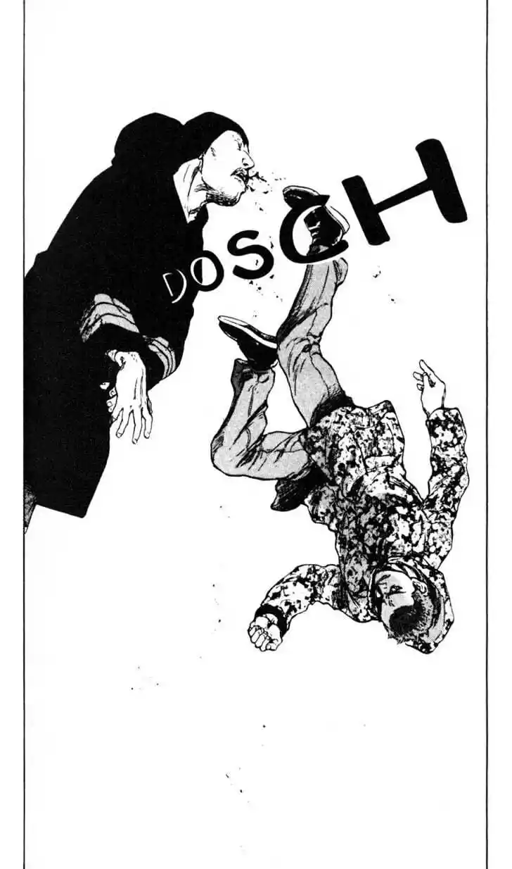 Ahh!! Bishamon High School Vol.03 Ch.028