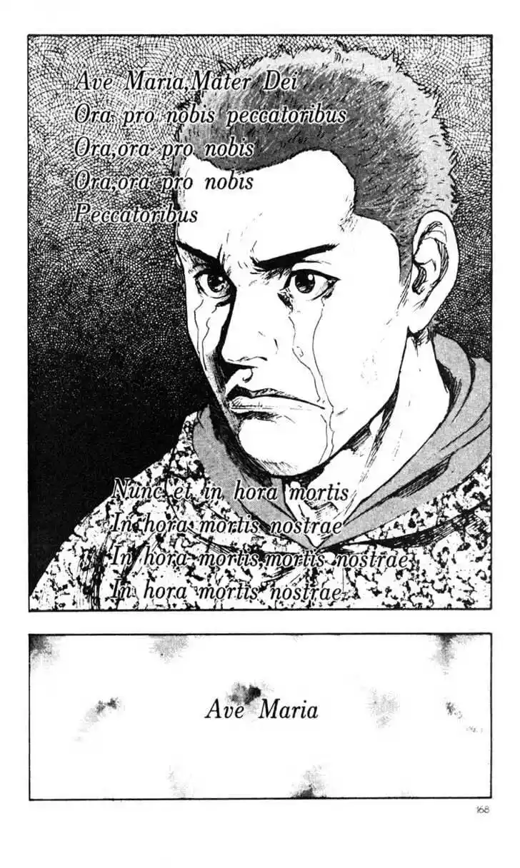 Ahh!! Bishamon High School Vol.03 Ch.028