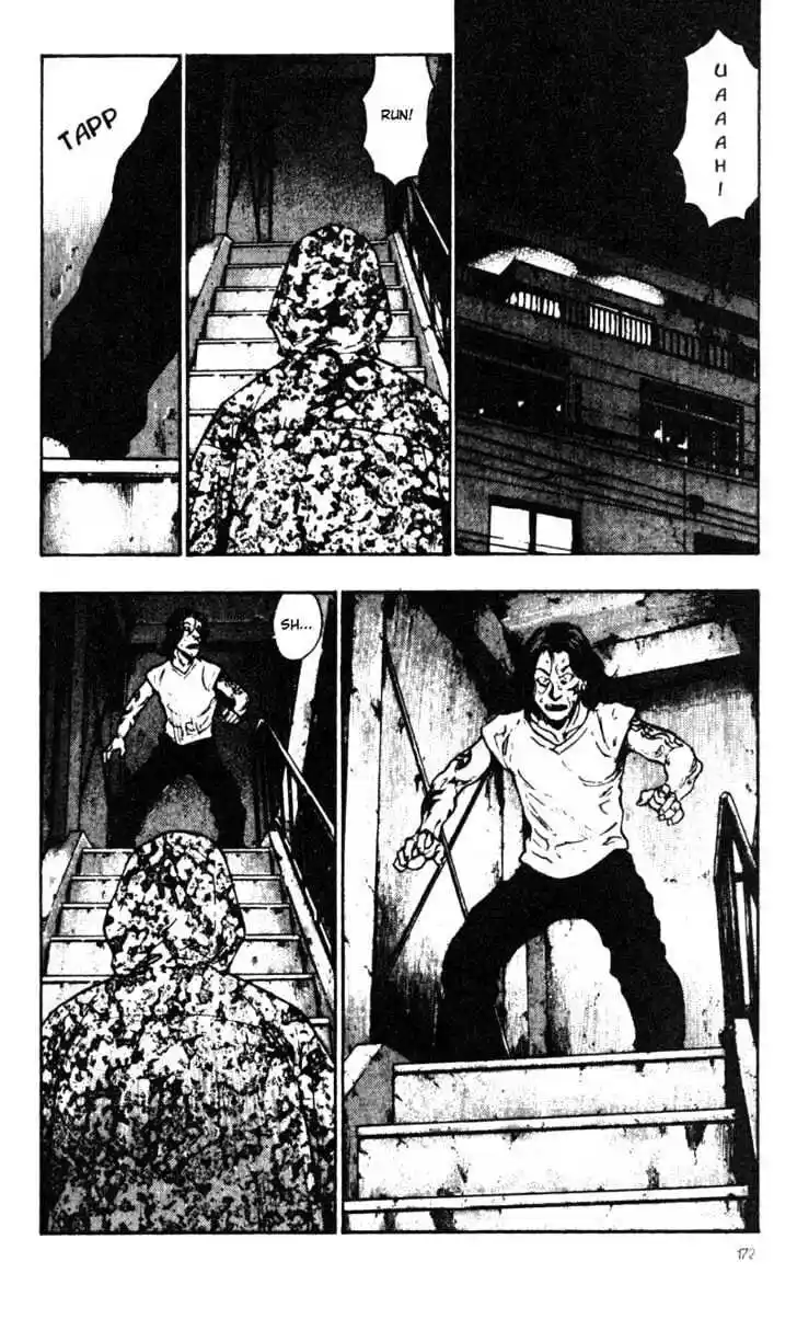 Ahh!! Bishamon High School Vol.03 Ch.029