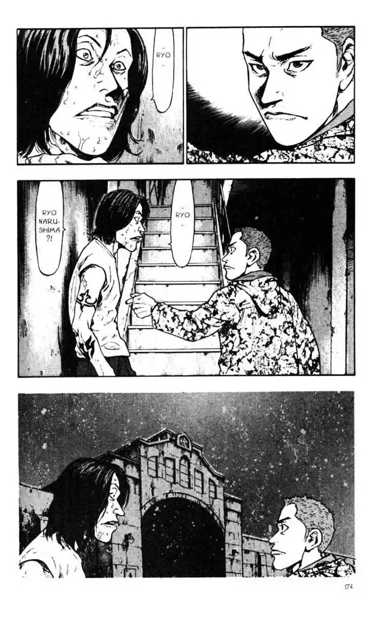 Ahh!! Bishamon High School Vol.03 Ch.029