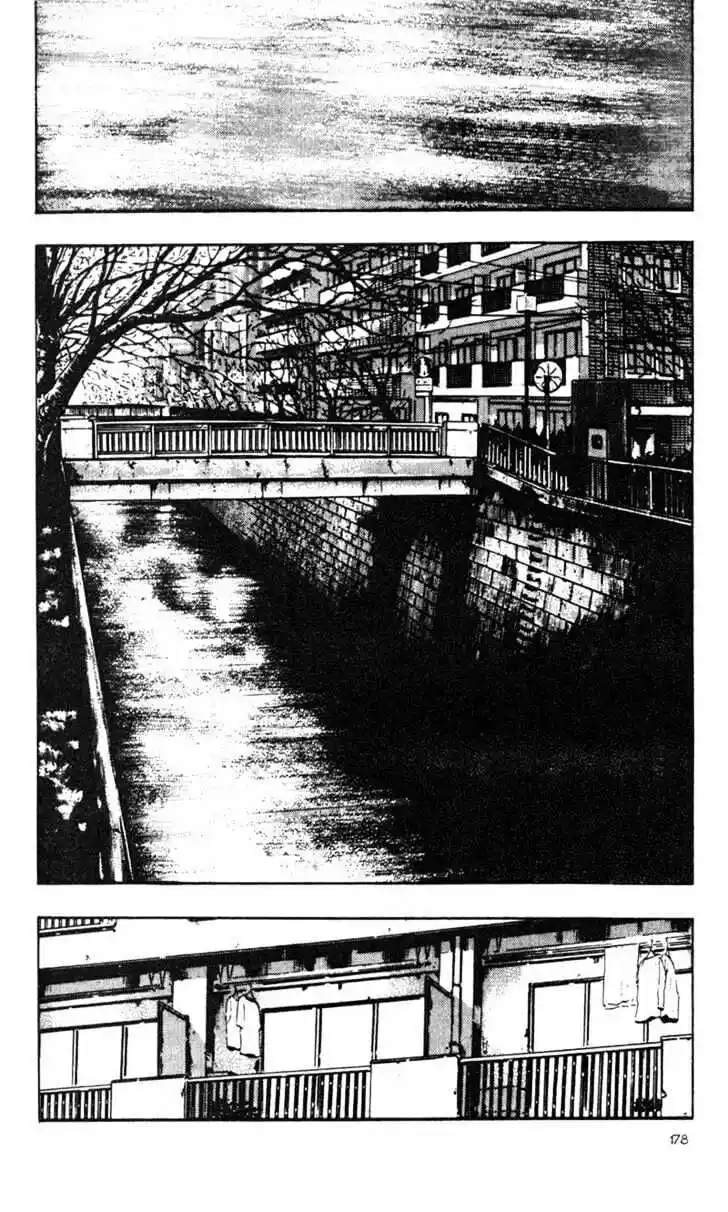 Ahh!! Bishamon High School Vol.03 Ch.029