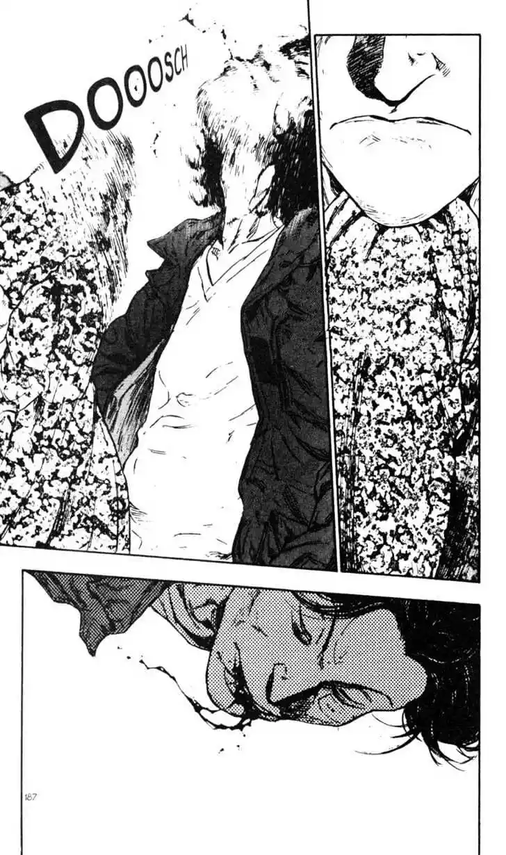 Ahh!! Bishamon High School Vol.03 Ch.029