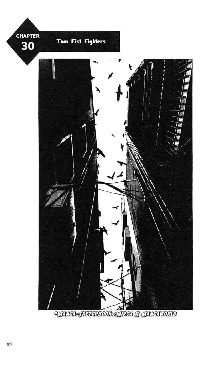 Ahh!! Bishamon High School Vol.03 Ch.030