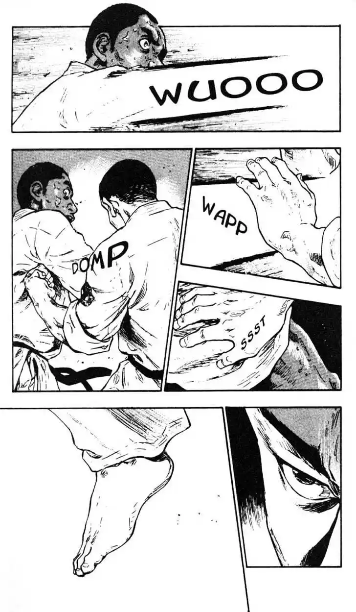 Ahh!! Bishamon High School Vol.03 Ch.030