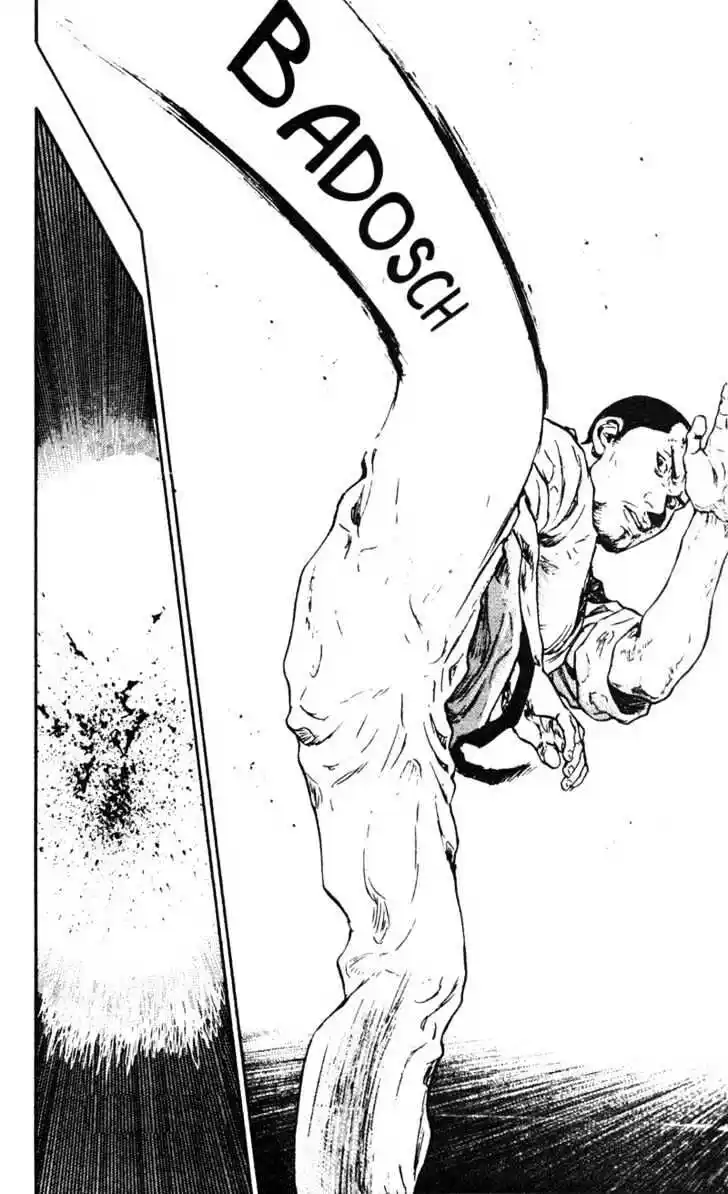 Ahh!! Bishamon High School Vol.03 Ch.030