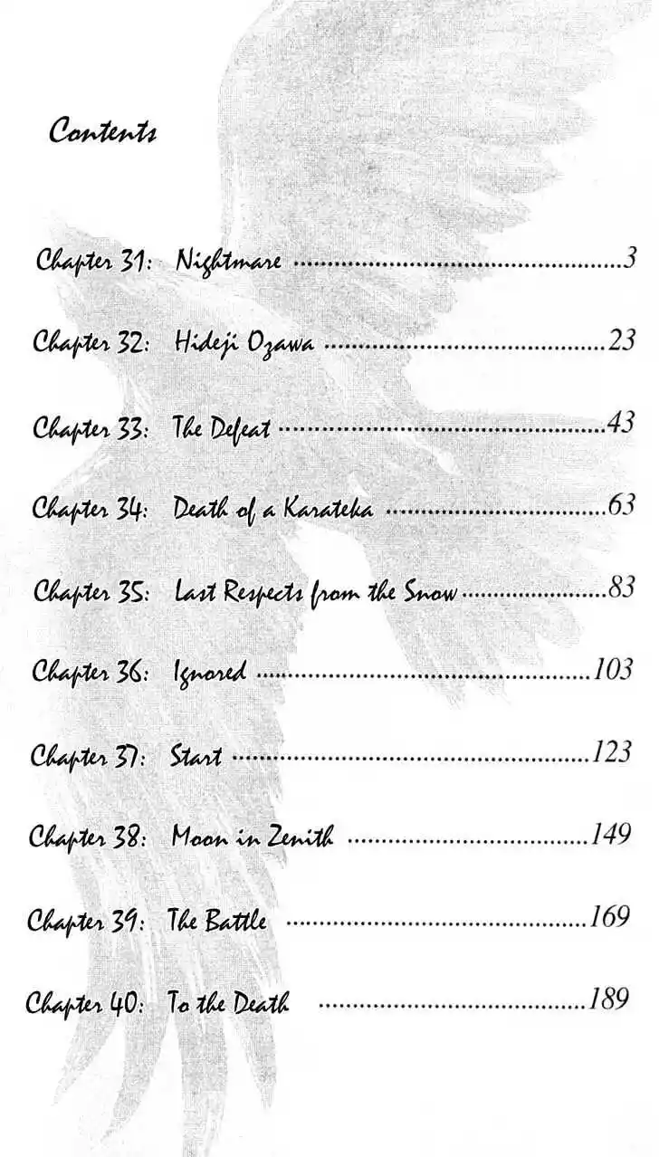 Ahh!! Bishamon High School Vol.04 Ch.031