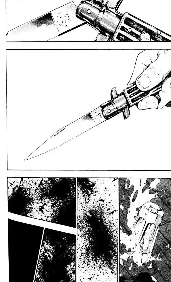 Ahh!! Bishamon High School Vol.04 Ch.031