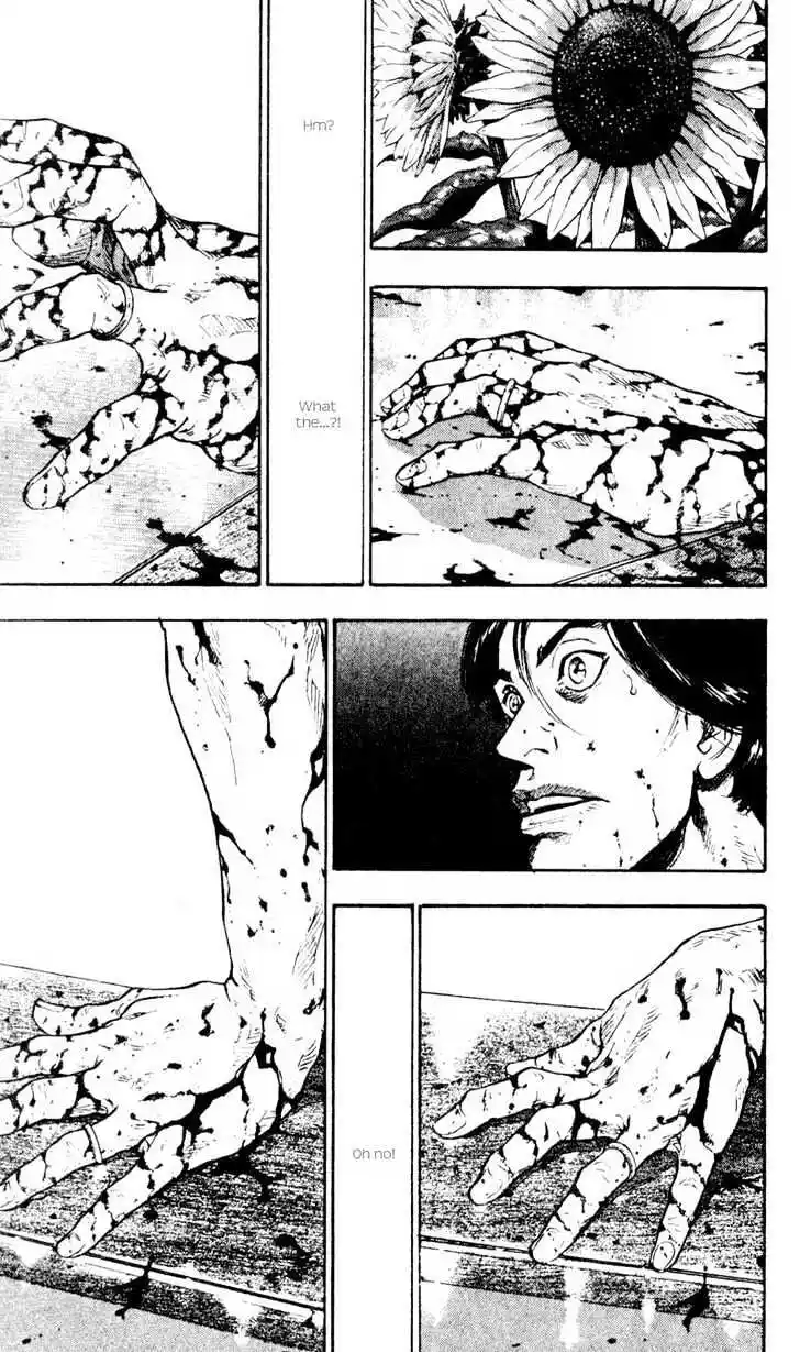 Ahh!! Bishamon High School Vol.04 Ch.031