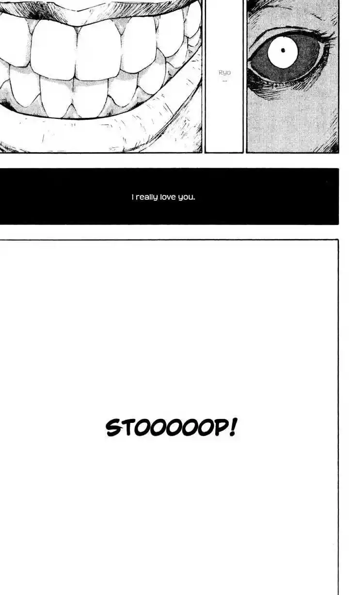 Ahh!! Bishamon High School Vol.04 Ch.031