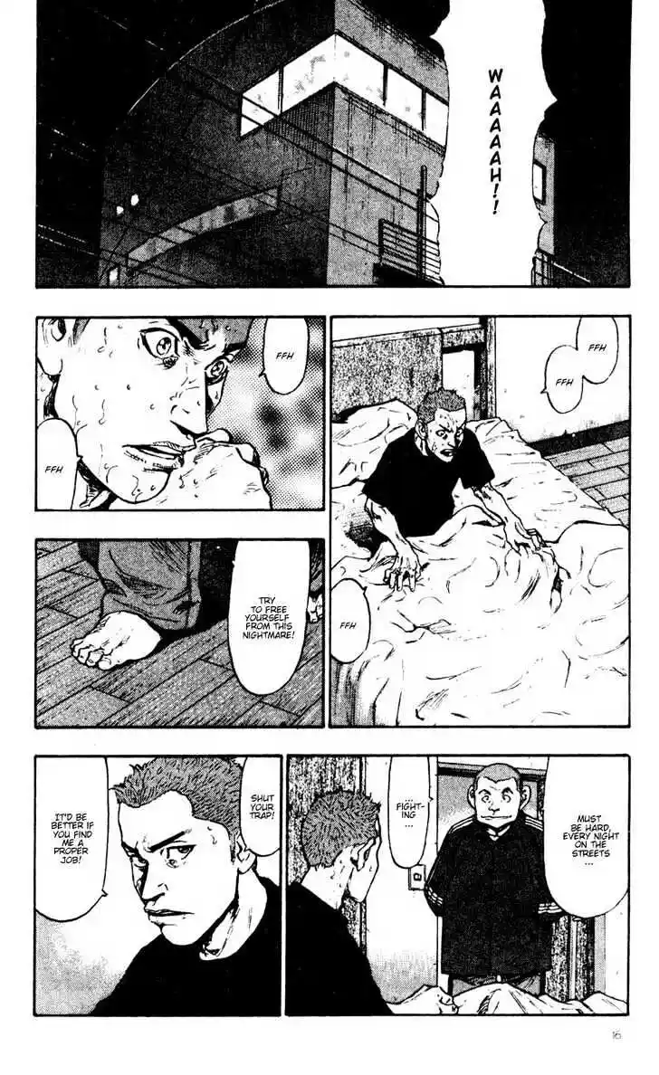 Ahh!! Bishamon High School Vol.04 Ch.031