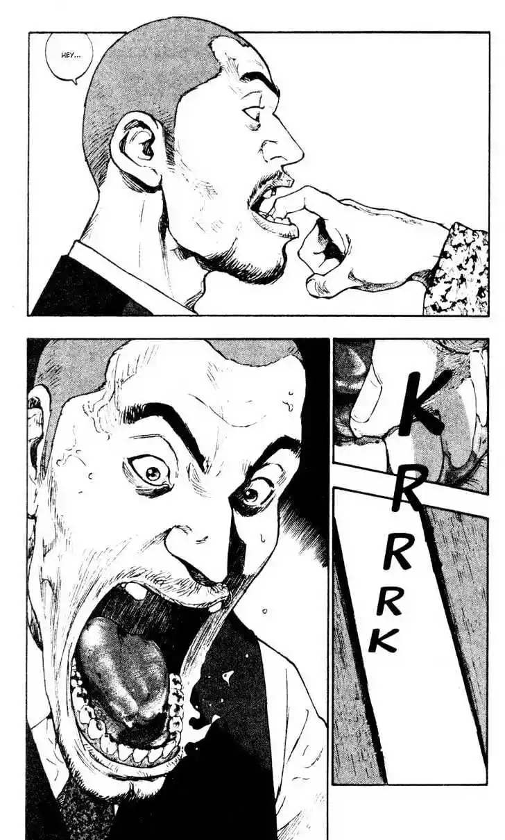 Ahh!! Bishamon High School Vol.04 Ch.031