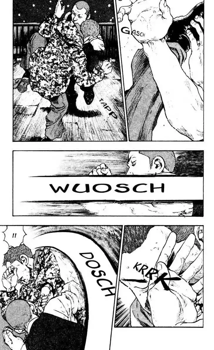 Ahh!! Bishamon High School Vol.04 Ch.033