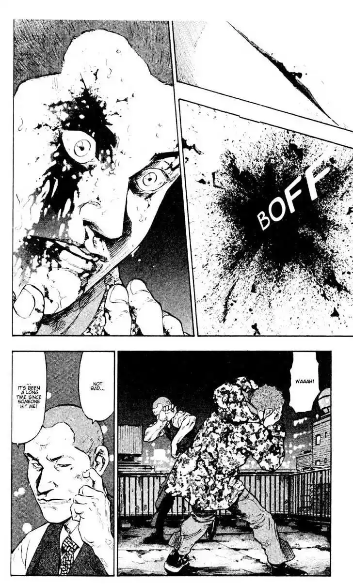 Ahh!! Bishamon High School Vol.04 Ch.033