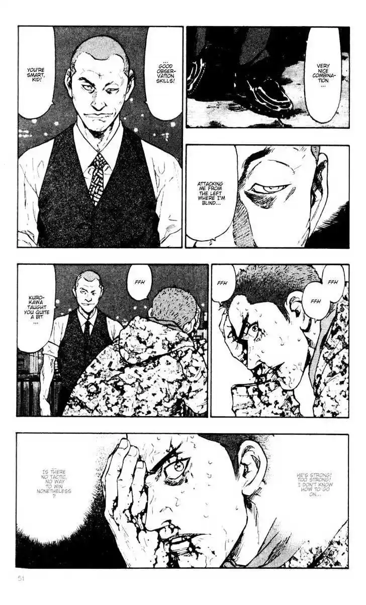 Ahh!! Bishamon High School Vol.04 Ch.033