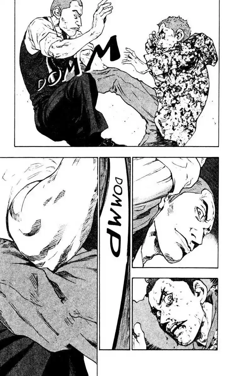 Ahh!! Bishamon High School Vol.04 Ch.033