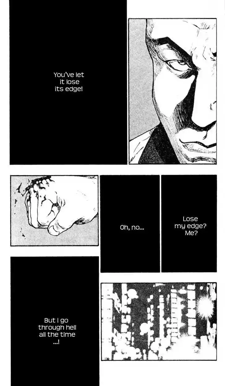 Ahh!! Bishamon High School Vol.04 Ch.034