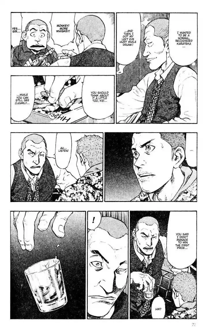 Ahh!! Bishamon High School Vol.04 Ch.034