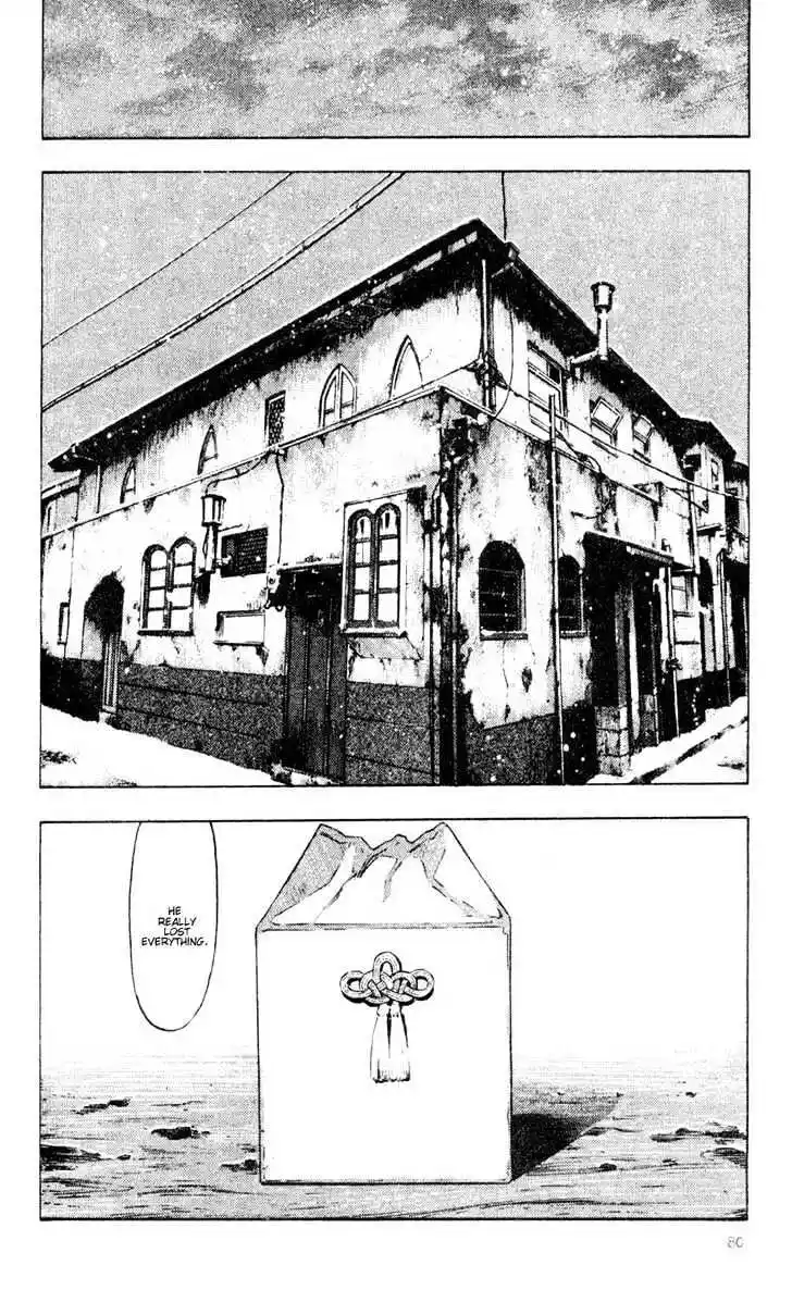 Ahh!! Bishamon High School Vol.04 Ch.034
