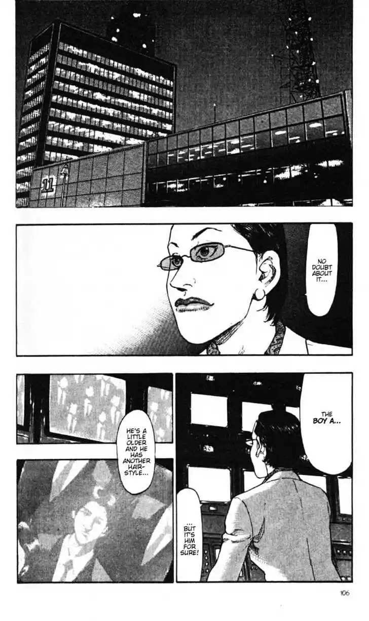 Ahh!! Bishamon High School Vol.04 Ch.036