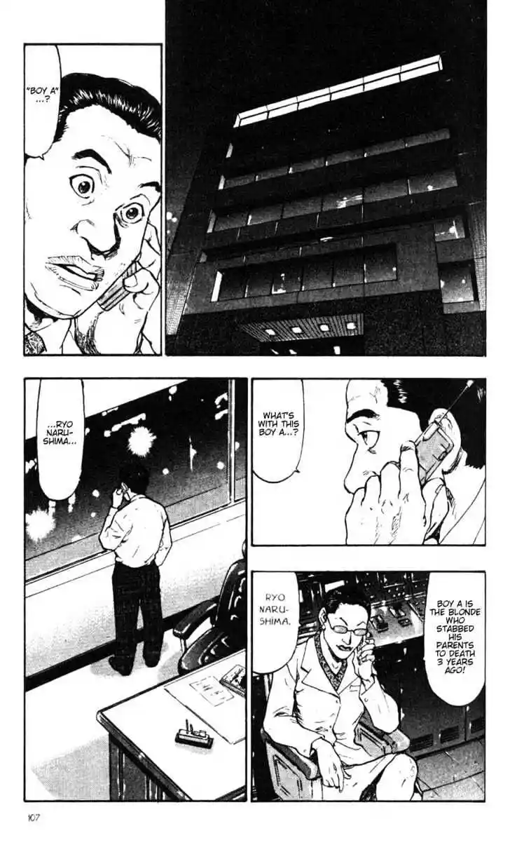 Ahh!! Bishamon High School Vol.04 Ch.036