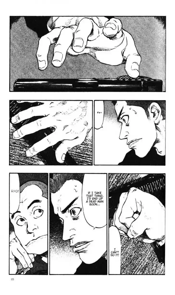 Ahh!! Bishamon High School Vol.04 Ch.036