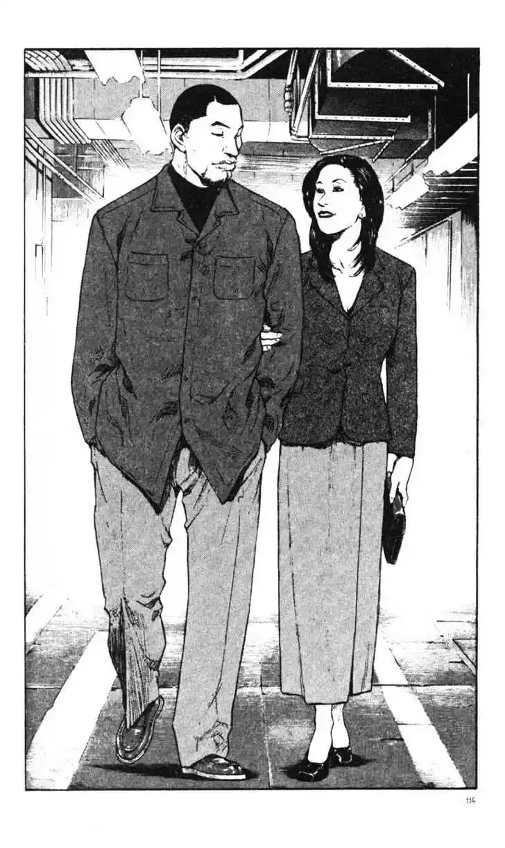 Ahh!! Bishamon High School Vol.04 Ch.036