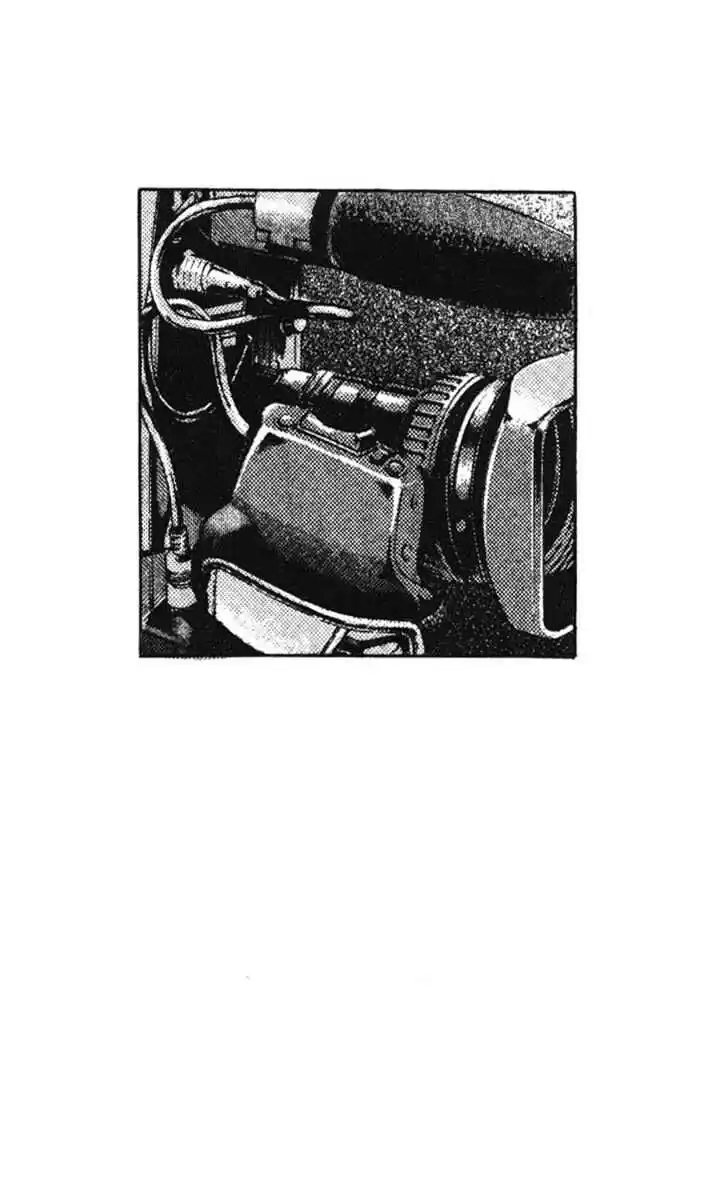 Ahh!! Bishamon High School Vol.04 Ch.037