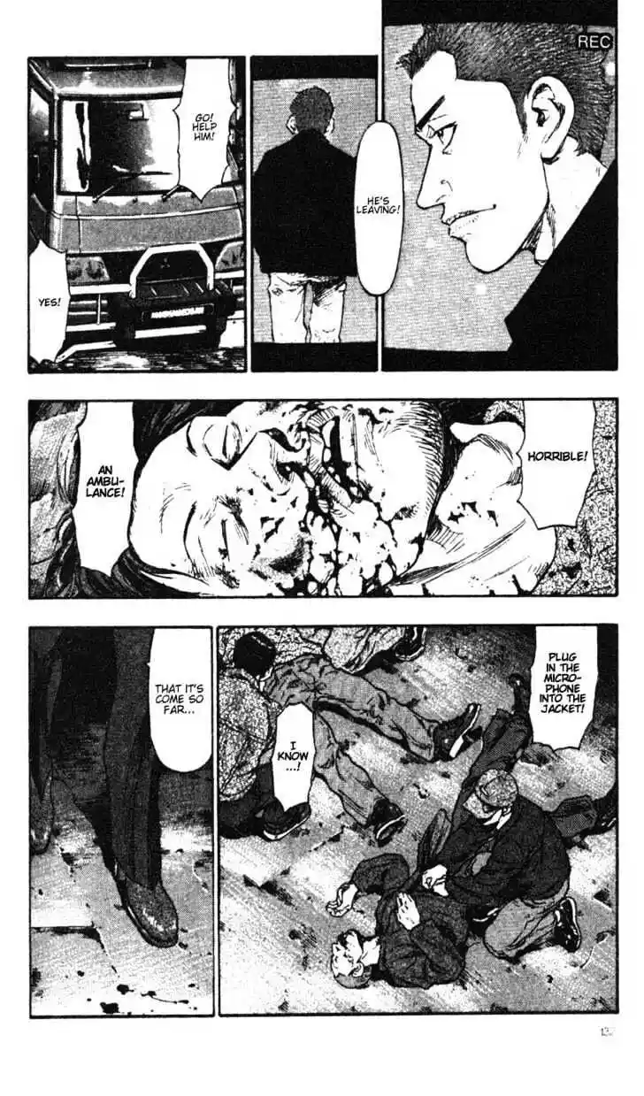 Ahh!! Bishamon High School Vol.04 Ch.037