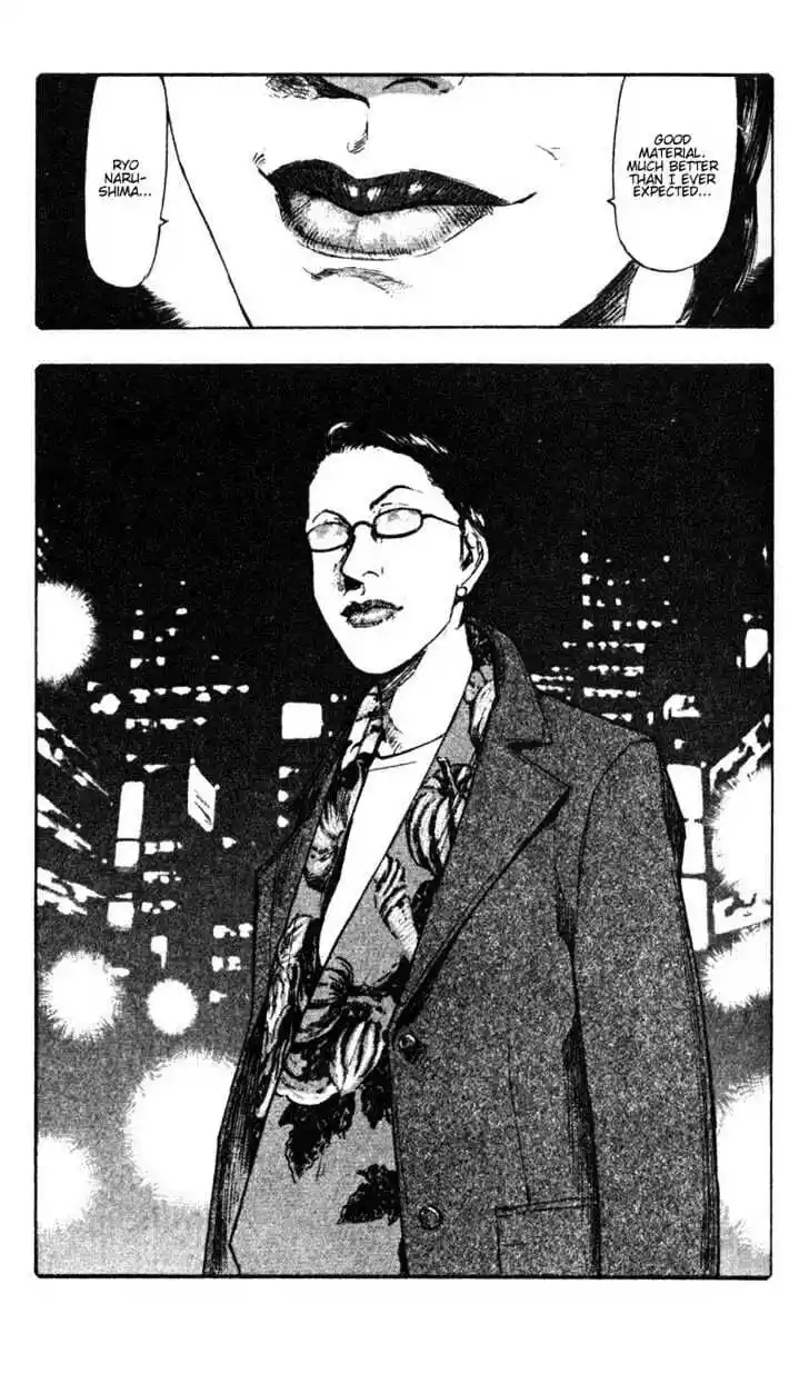 Ahh!! Bishamon High School Vol.04 Ch.037