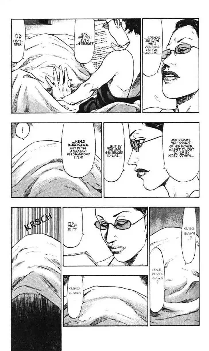 Ahh!! Bishamon High School Vol.04 Ch.037