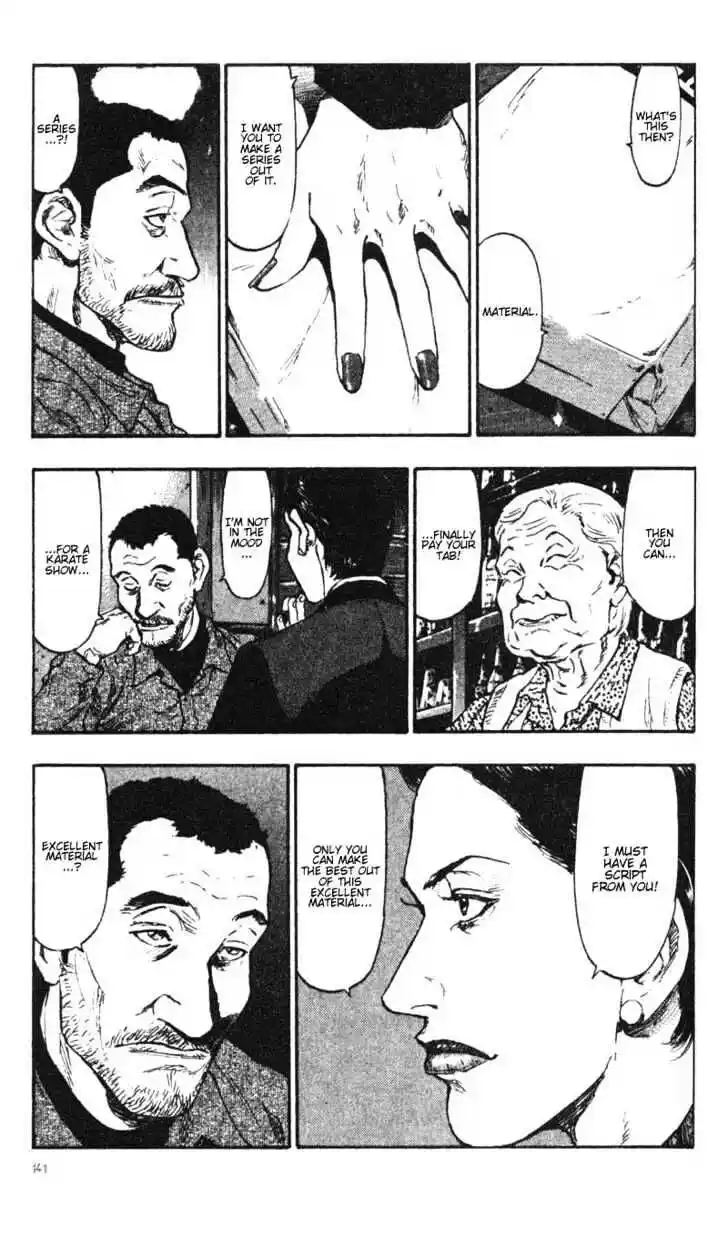 Ahh!! Bishamon High School Vol.04 Ch.037