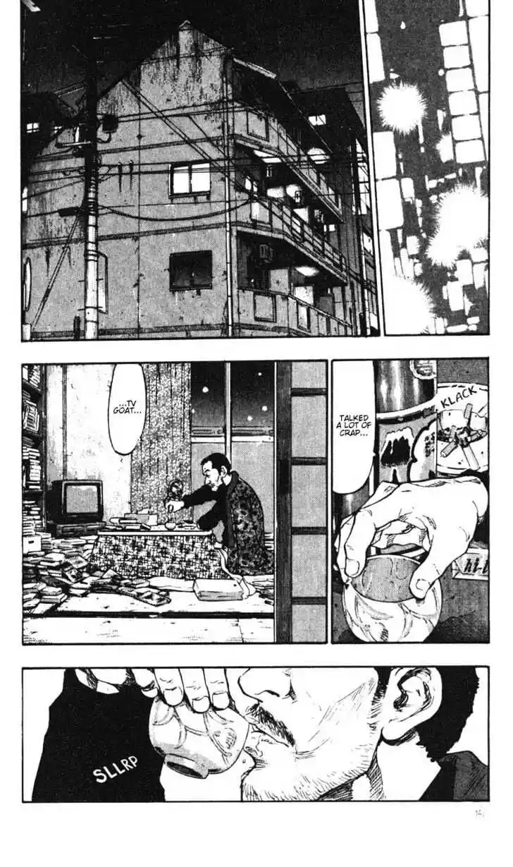 Ahh!! Bishamon High School Vol.04 Ch.037