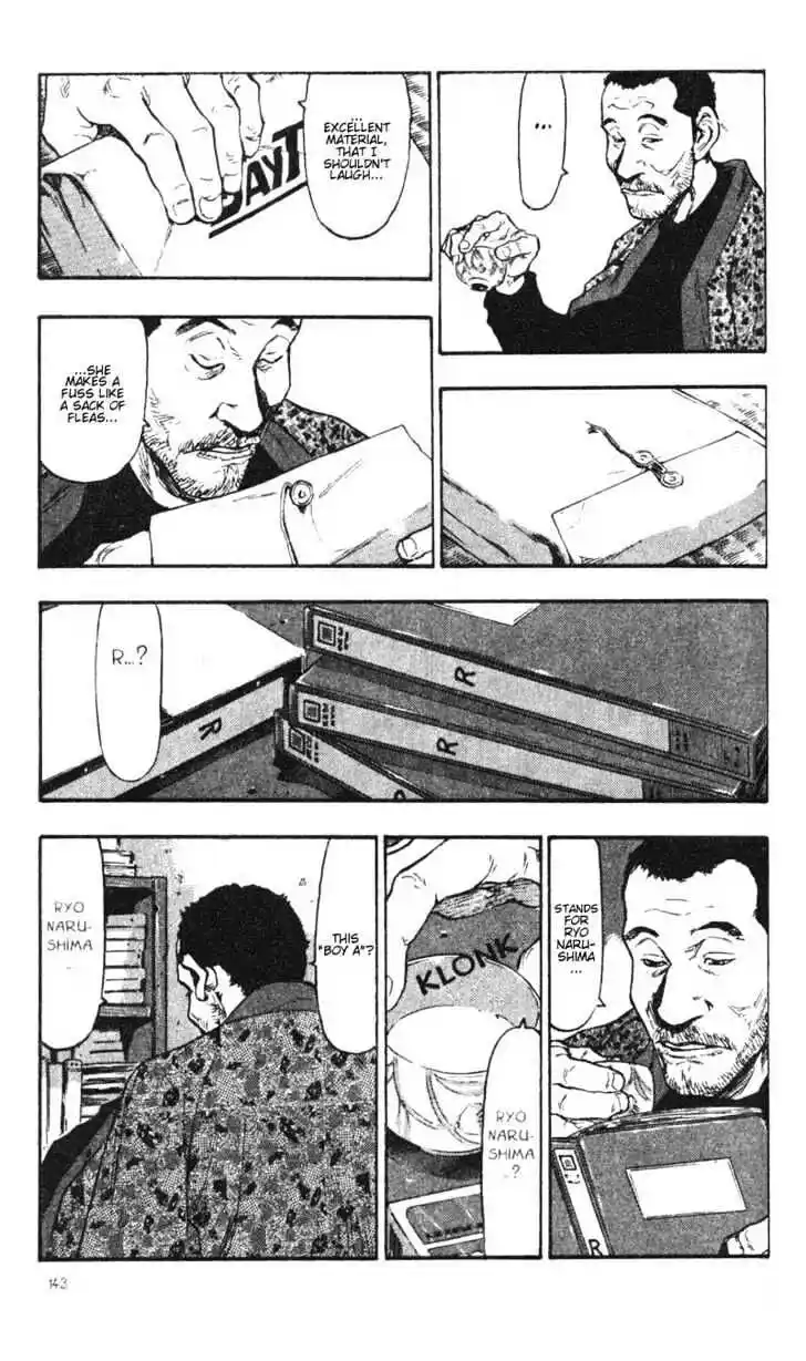 Ahh!! Bishamon High School Vol.04 Ch.037