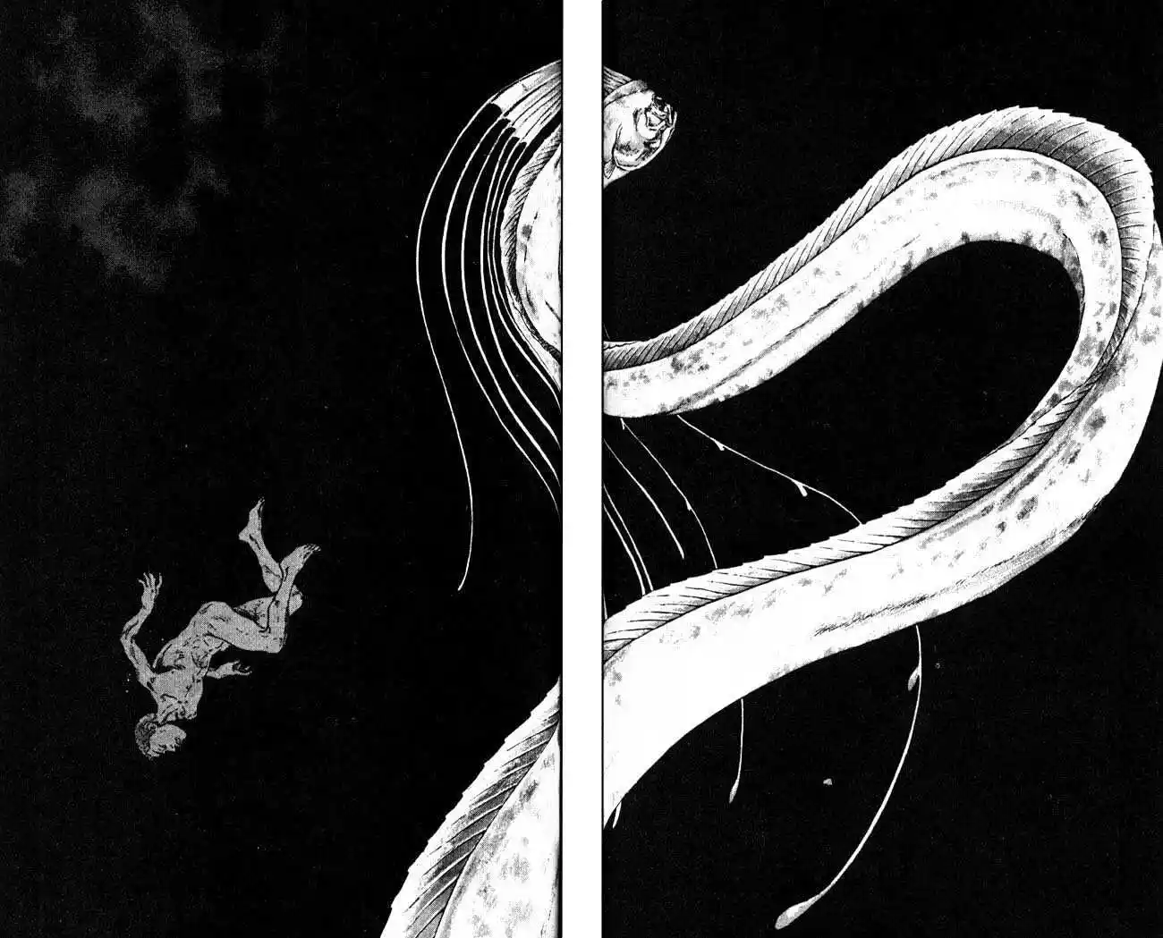 Ahh!! Bishamon High School Vol.04 Ch.037