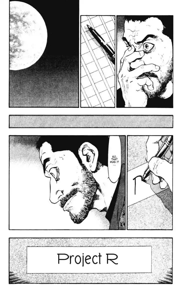 Ahh!! Bishamon High School Vol.04 Ch.038