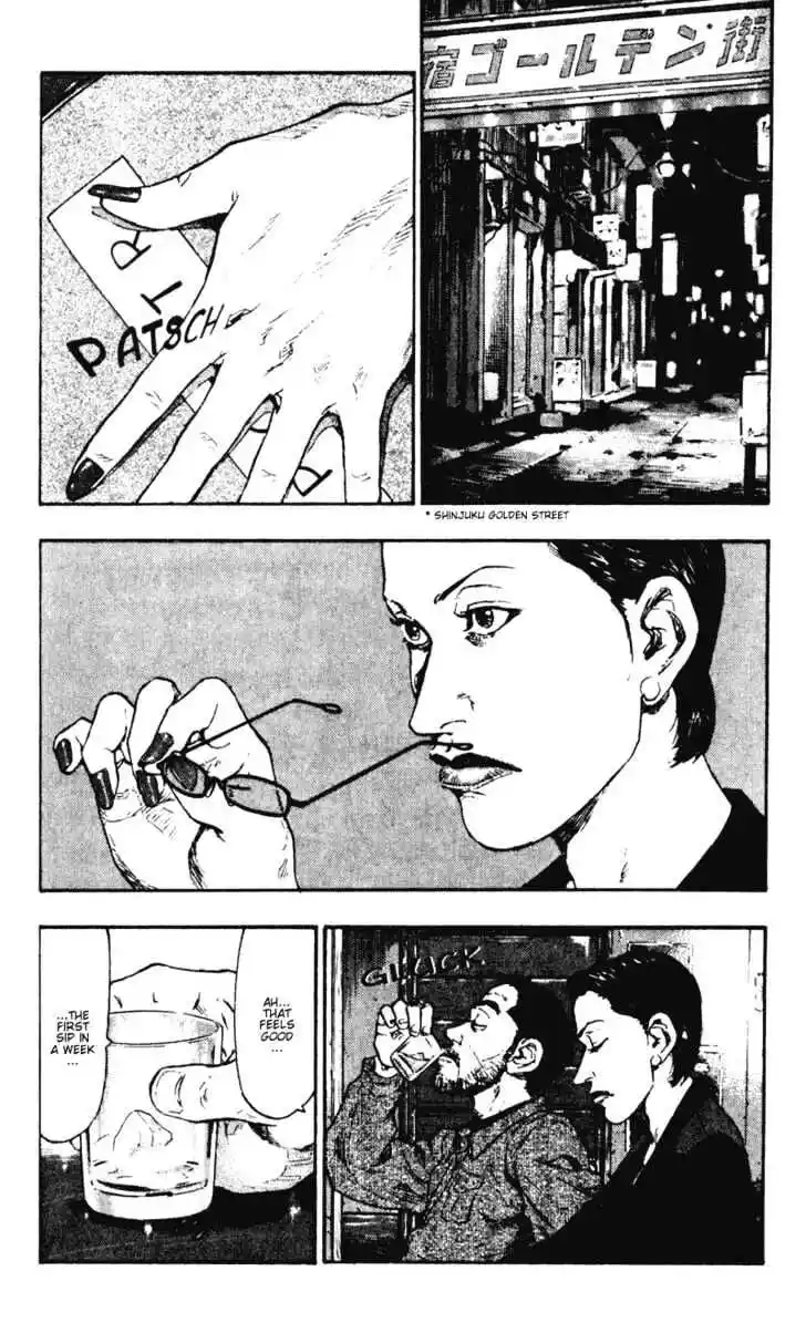 Ahh!! Bishamon High School Vol.04 Ch.038