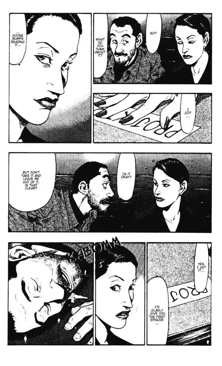 Ahh!! Bishamon High School Vol.04 Ch.038