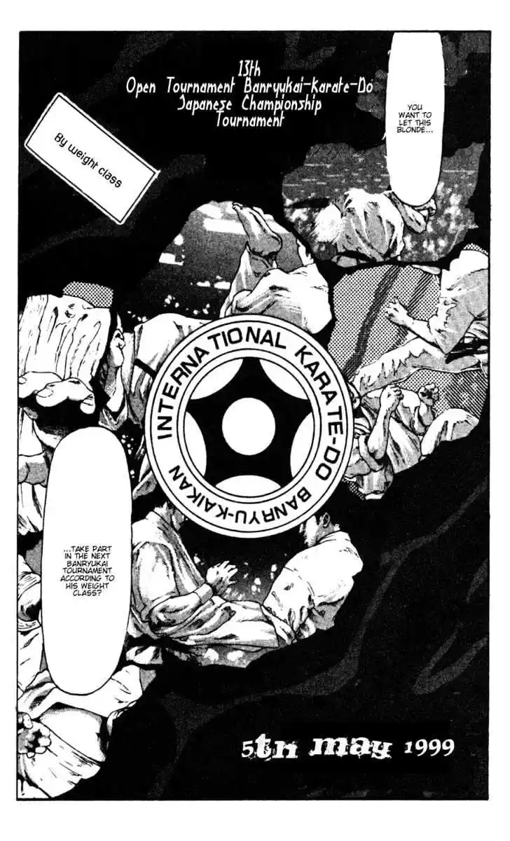 Ahh!! Bishamon High School Vol.04 Ch.038