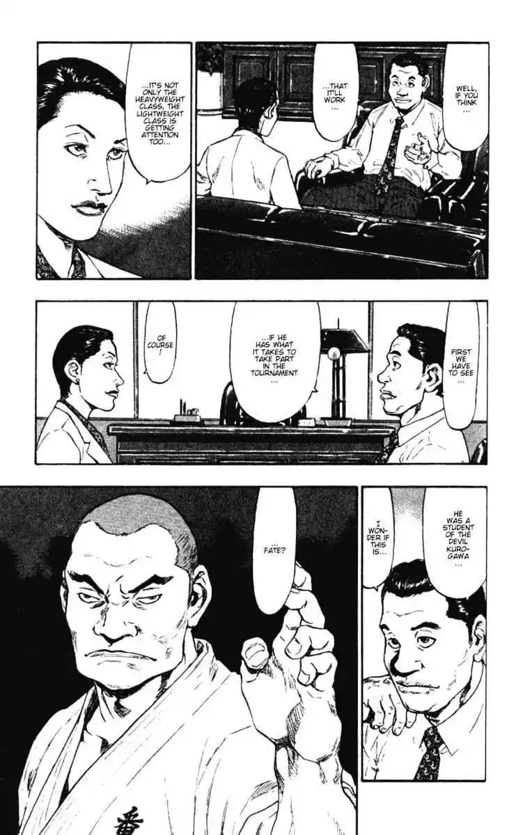 Ahh!! Bishamon High School Vol.04 Ch.038