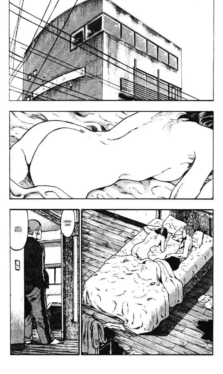 Ahh!! Bishamon High School Vol.04 Ch.038