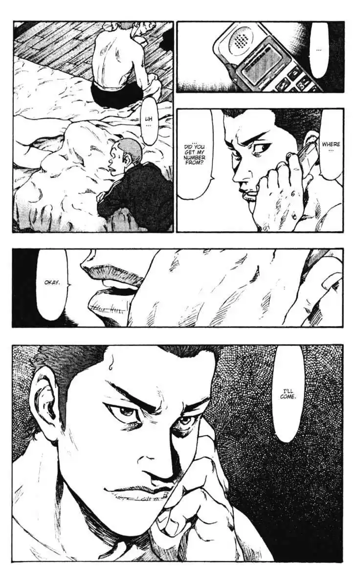 Ahh!! Bishamon High School Vol.04 Ch.038