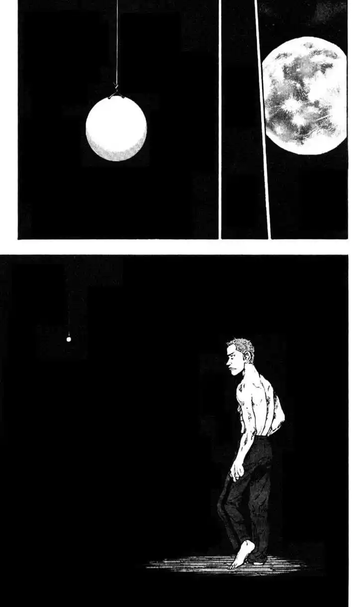 Ahh!! Bishamon High School Vol.04 Ch.038