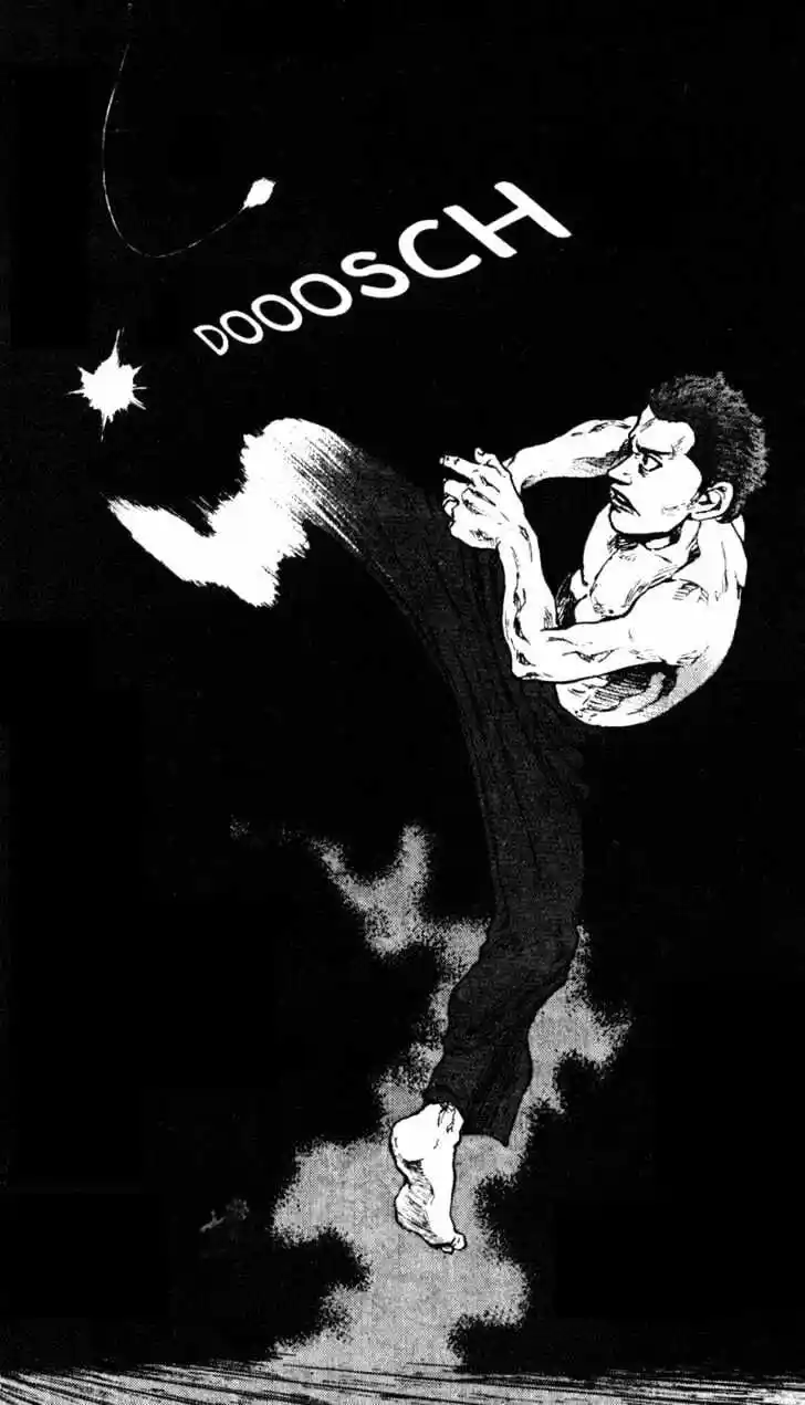 Ahh!! Bishamon High School Vol.04 Ch.038